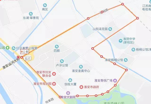 淮安新城学区规划,淮安生态新城西片区小学规划