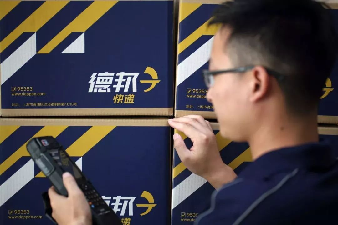 中国十大快递德邦快递,德邦快递公司现在的发展现状