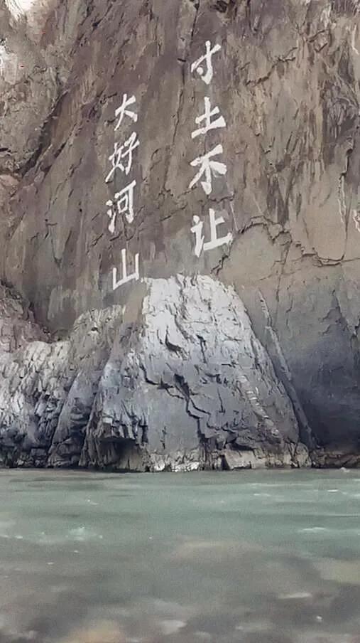 国庆前一天的烈士纪念日,国庆前一天是烈士纪念日吗