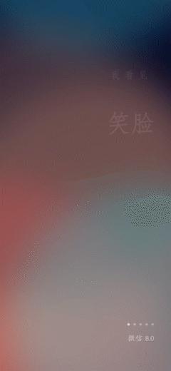 微信8.0.30版本主要更新功能介绍,微信8.0更新的新功能有哪些