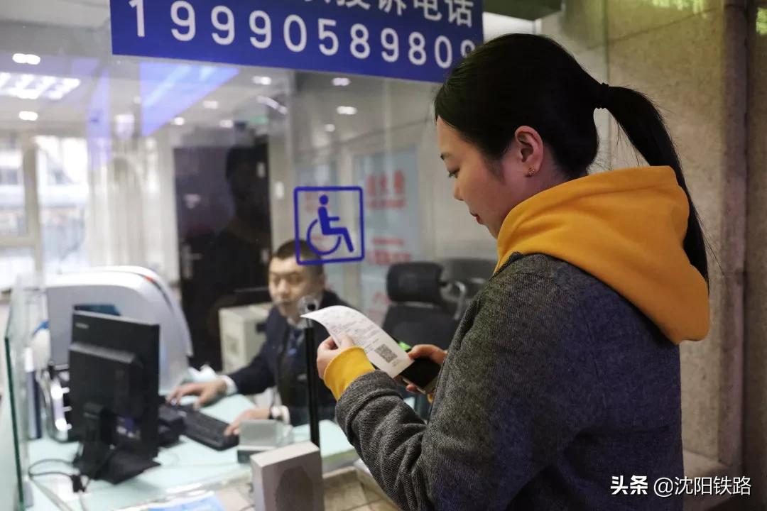 电子客票不会用？宋小丫来教您，包教包会！