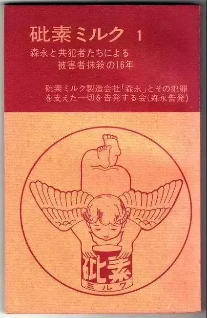 3.15打假日维持多久,3.15打假日科普