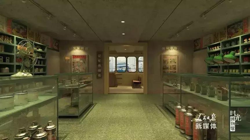 没看错！《人民日报》开淘宝店了