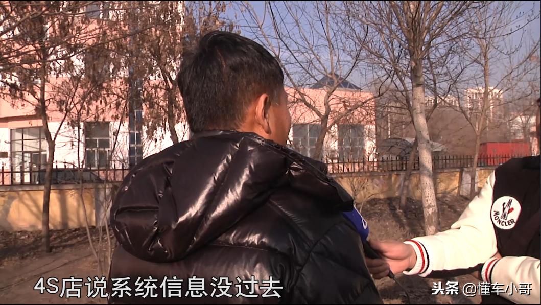 沃尔沃买了延保可以退吗,沃尔沃买完不上牌