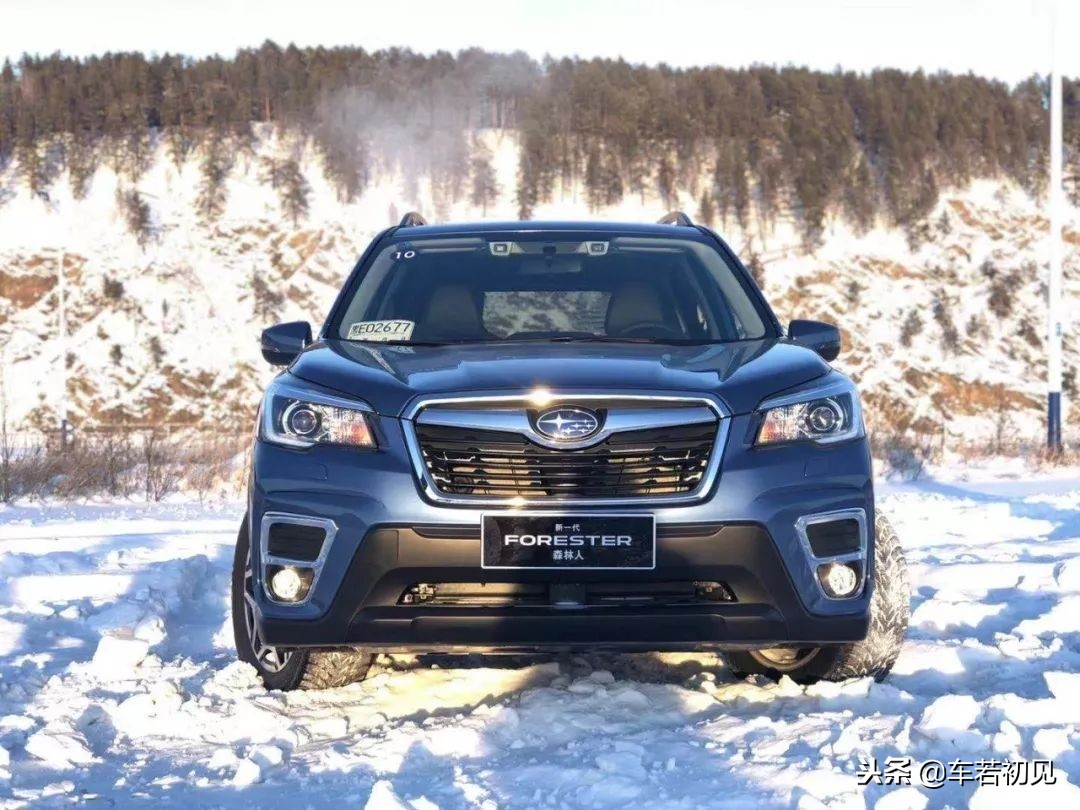 新款森林人2.5暴力驾驶会怎么样,森林人2.5旗舰版25w能上路吗