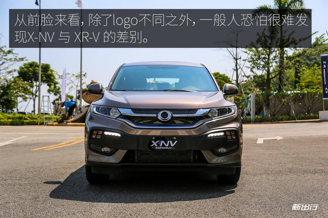 东风本田x-nv百公里加速实测,东风本田xv评测