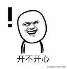 梧州特惠车票,梧州团购票