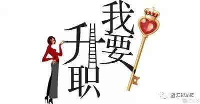 找工作压力大心里烦躁,找工作压力大怎么开导