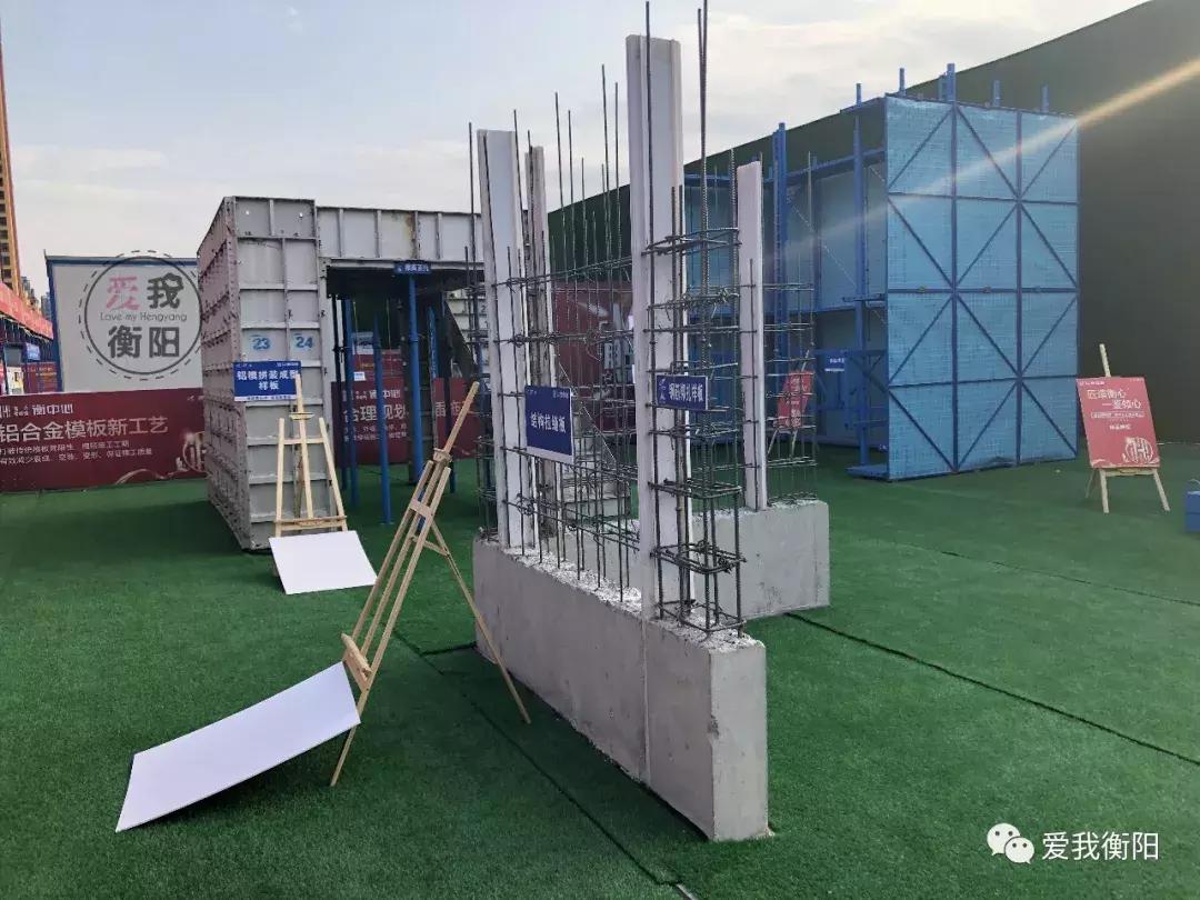 衡阳富力碧桂园衡中心,碧桂园衡中心31栋进度