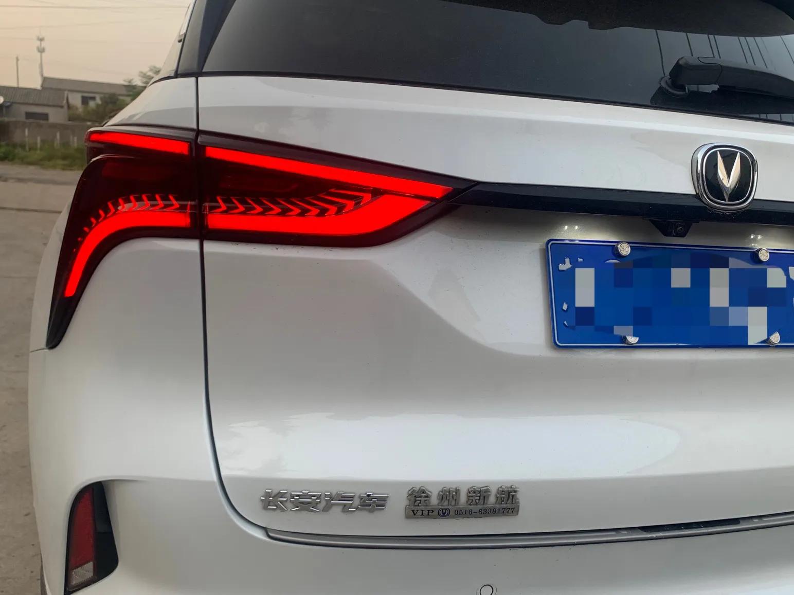 长安cs75plus隐藏360行车记录仪,2014款长安cs75隐藏功能激活