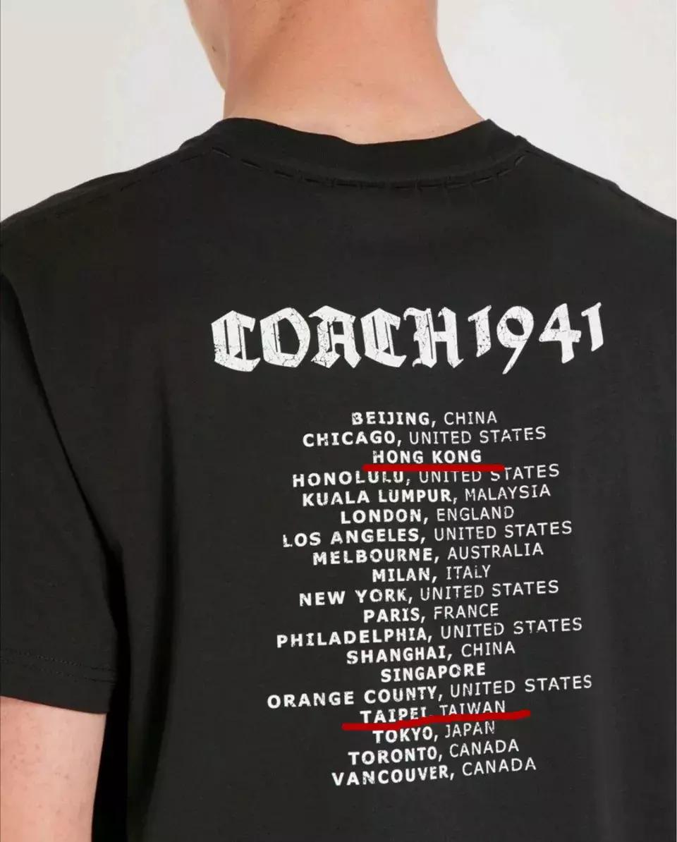 这一次为明星的政治觉悟点赞！寇驰、纪梵希等国际品牌接连被曝辱华