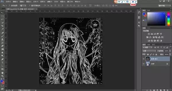 ps粉笔字制作教程视频,ps教程照片转水墨画效果制作