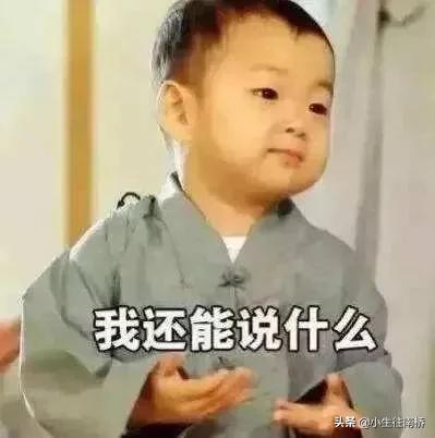 上网课做菜,上网课学做菜