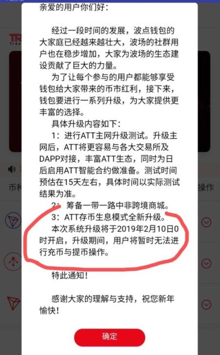 钱包套路大全,波点帆布钱包