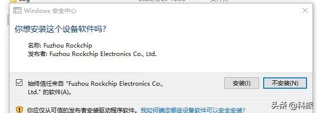 我家云粒子云刷机,我家云粒子矿云