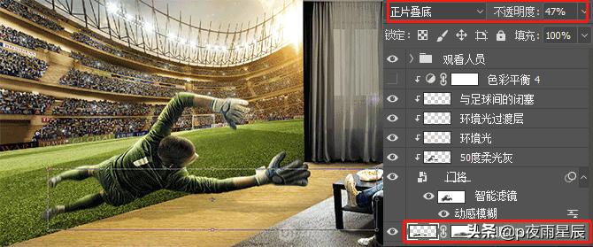 足球视频画面特效高级感,出屏效果动图