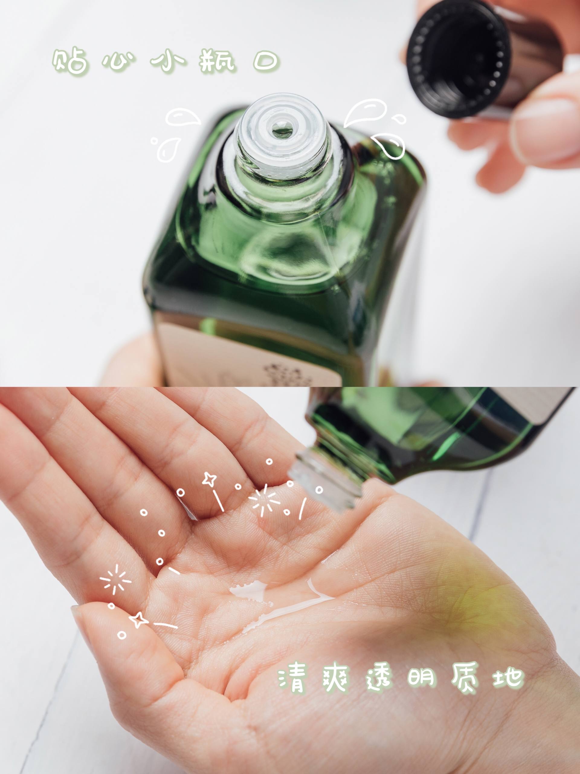 控油抗痘套装推荐,抗痘口罩