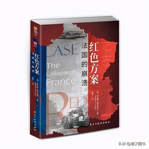 菜鸡互啄的对决,菜鸡互啄各种结局