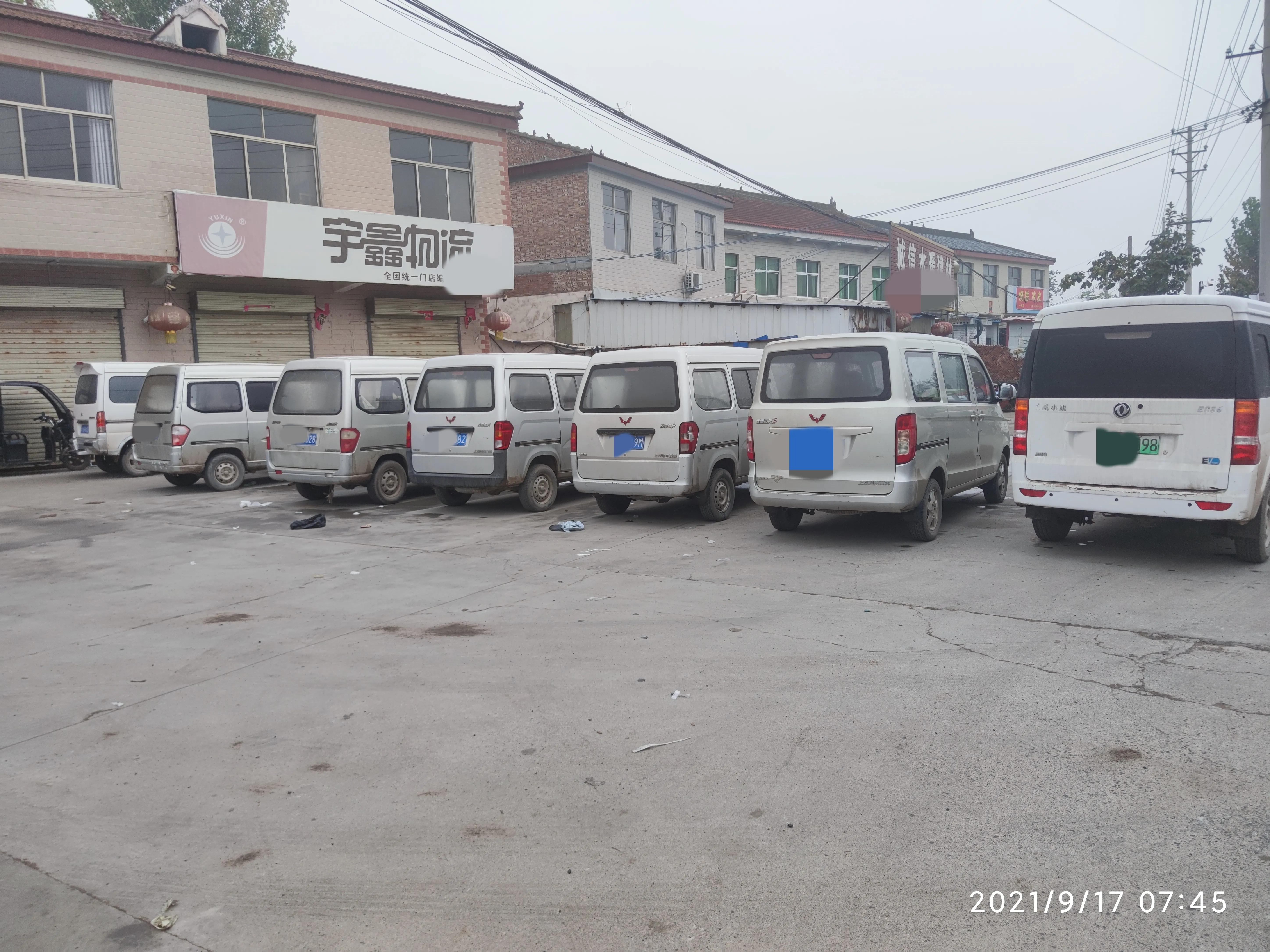 跑快递货车和面包车哪个划算,跑快递短途轻松还是长途轻松