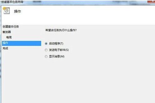 win7系统如何设置定时关机,win7设置定时自动关机如何取消