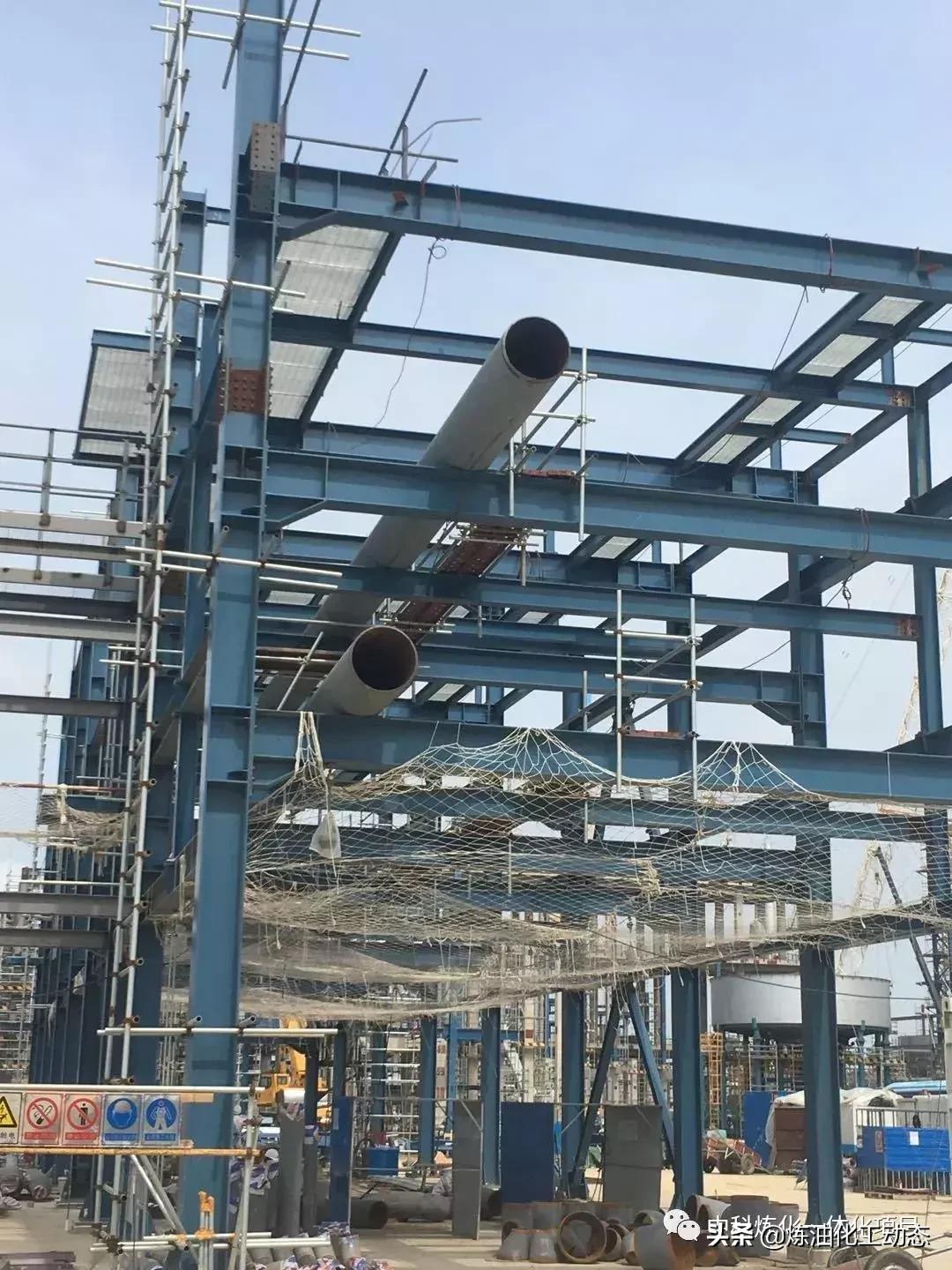 中科项目现场形象照片190528