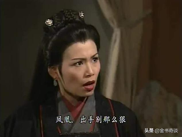 金书奇谈：金书第一撩妹高手，看段正淳是如何一步步走向人生巅峰