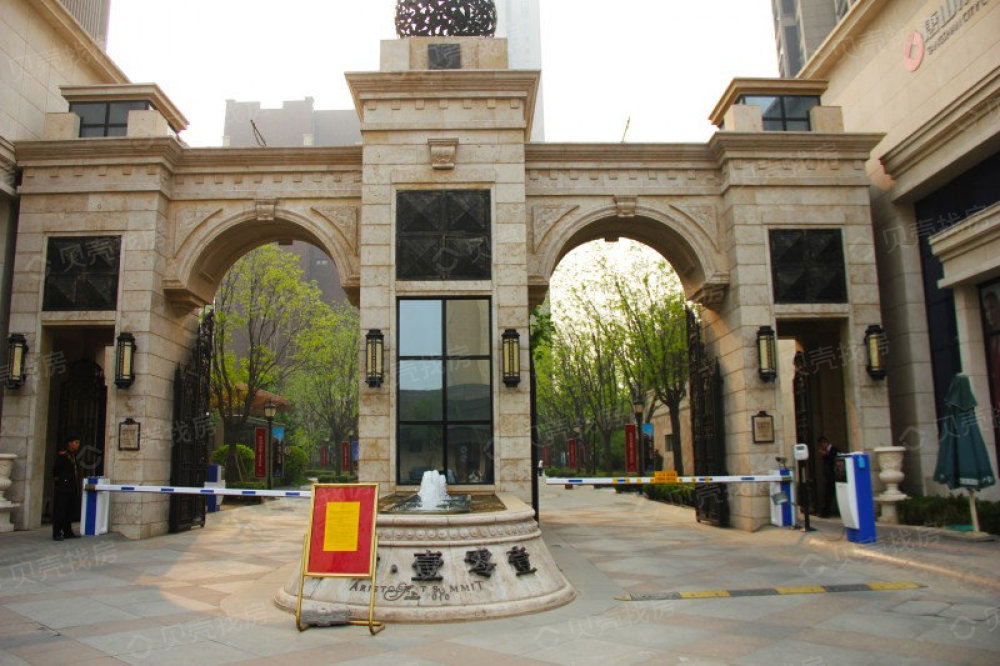 路北房价52万,路北最新房价一览表