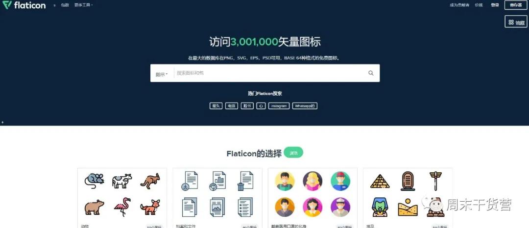 ps学习教程从零开始,ps入门基础教学从零开始系统学