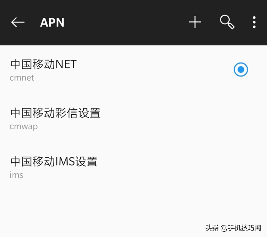 小米6信号满格但是4g网速慢,4g信号满格网速慢该怎么投诉