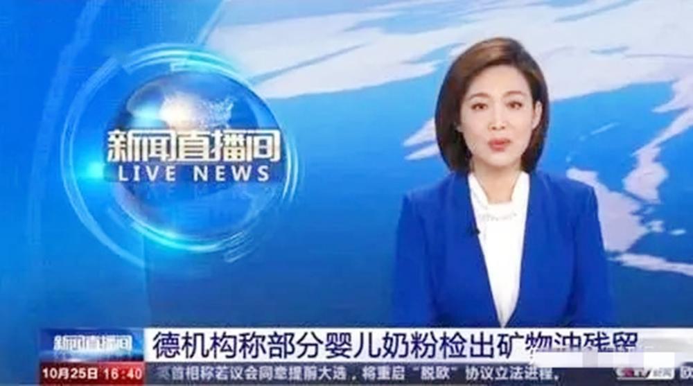 最新15种奶粉质量不合格,哪个品牌的洋奶粉不合格