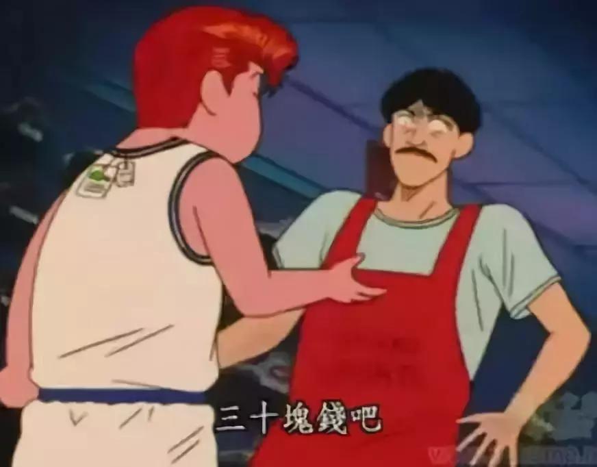 樱木流川枫,aj6樱木和流川枫哪个好