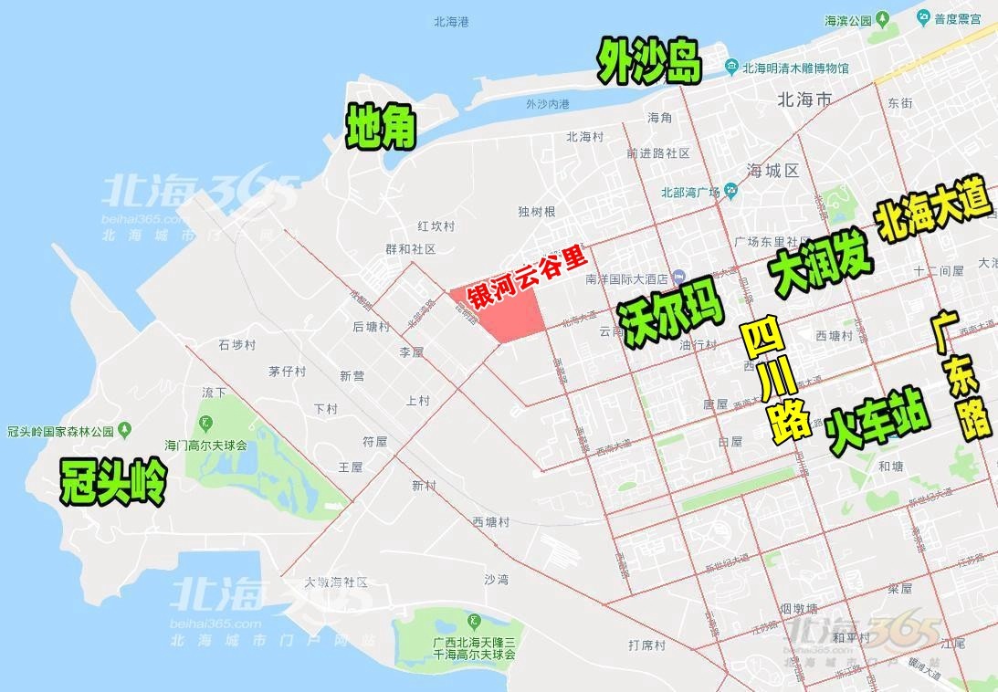 在北海买房买哪个楼盘,在北海10万以下能买什么样的房子