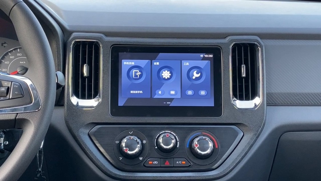 创业好帮手江铃皮卡,靠谱的创业品牌