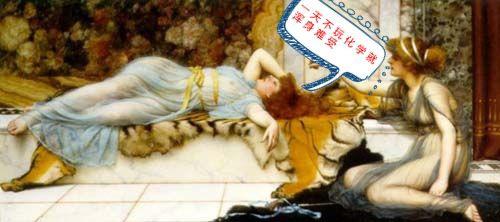 水蛭注射水银,诱捕水蛭的药对人体有害吗