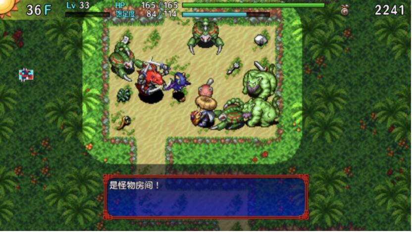 《风来的希炼：命运之塔与命运之骰》归来的迷宫探索类经典之作