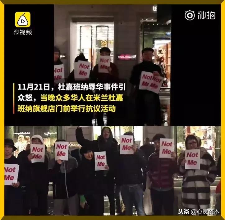 dg辱华事件总结,dg辱华事件后在中国的销量