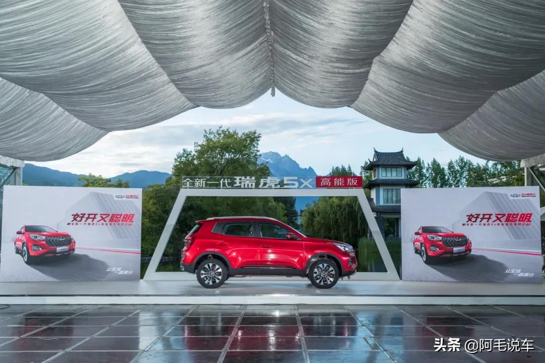 瑞虎5x2020款1.5lcvt时尚版试驾,瑞虎5x的9速cvt可靠性