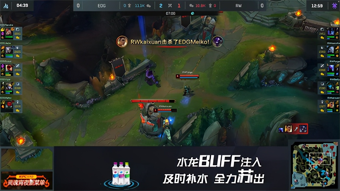 jiejie采访说scout盲僧,karsa跟scoutsolo盲僧