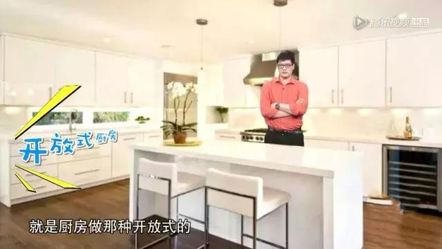 买个房子采光不好真闹心,买个房子真闹心