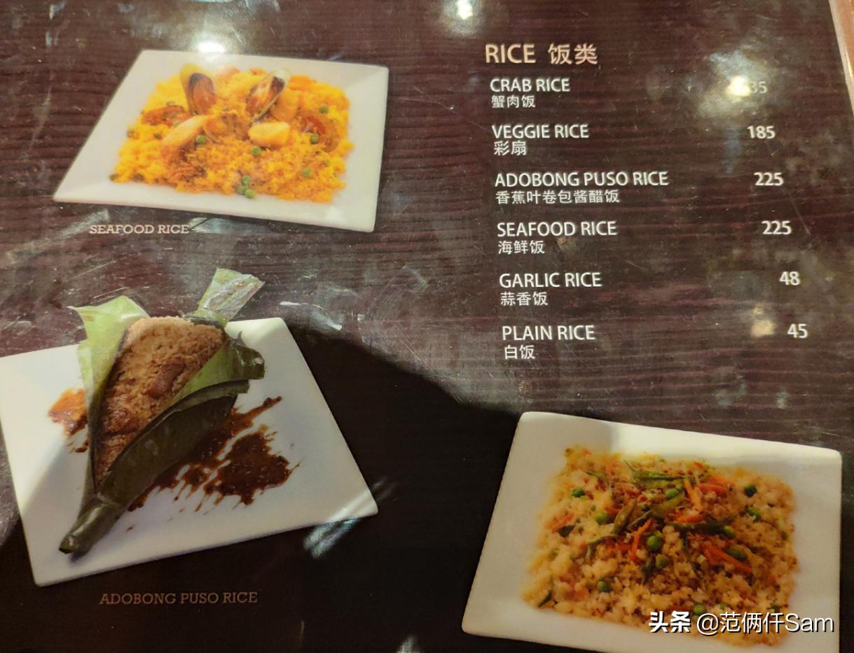 小白游玩的长滩岛篇三：只说细节讲讲吃喝