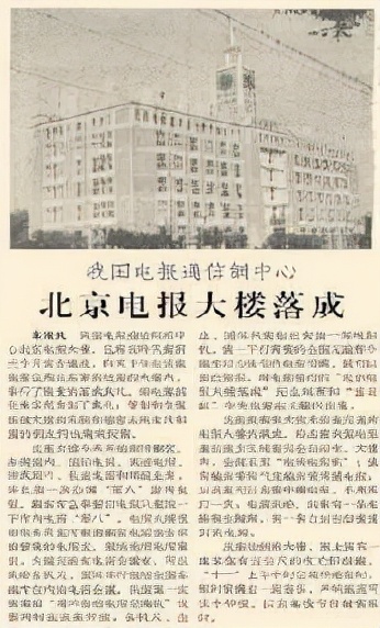 閫氫俊鍘嗗彶杩炶浇7,閫氫俊鍘嗗彶杩炶浇1