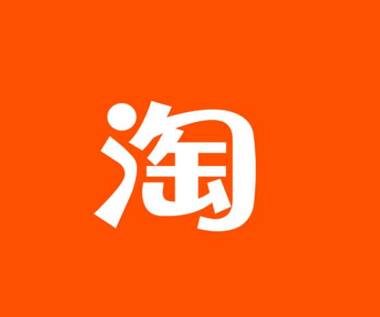 以色列总理调侃马云淘宝买不到导弹,马云高情商的回答令人佩服