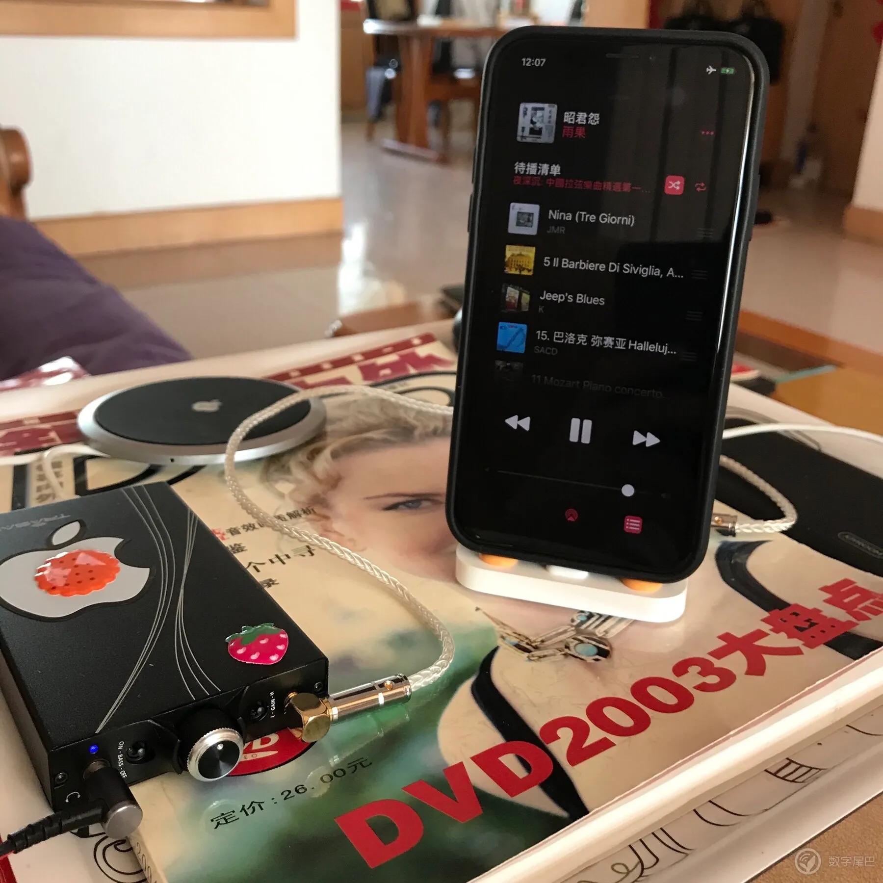 苹果手机免费听音乐的软件,苹果手机怎么听音乐不收费