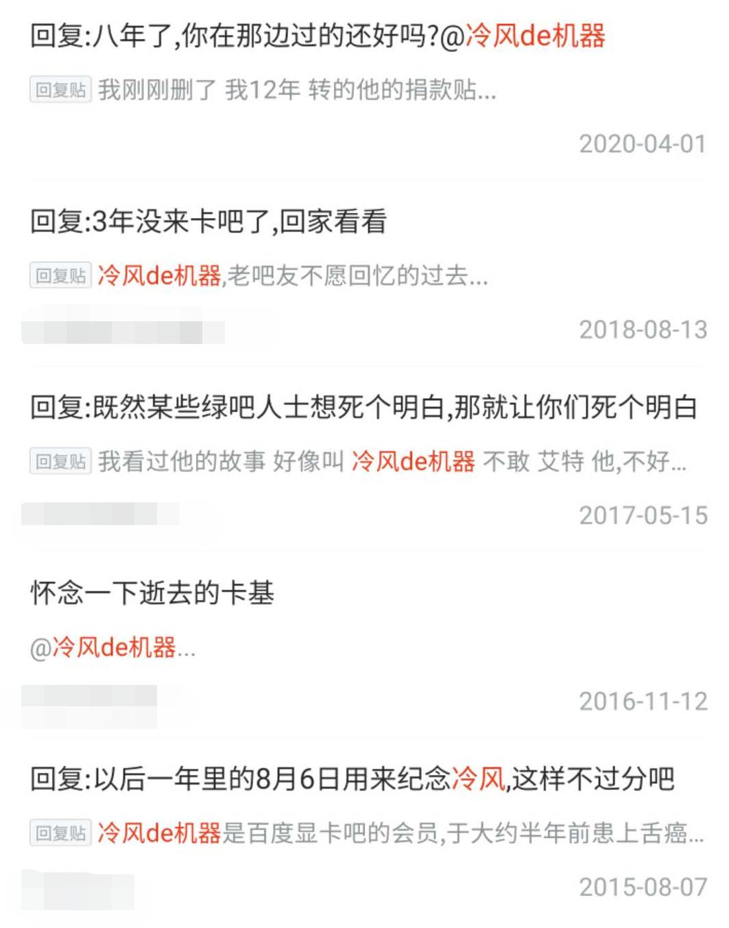 上万的电脑打游戏,5000块钱的电脑打游戏