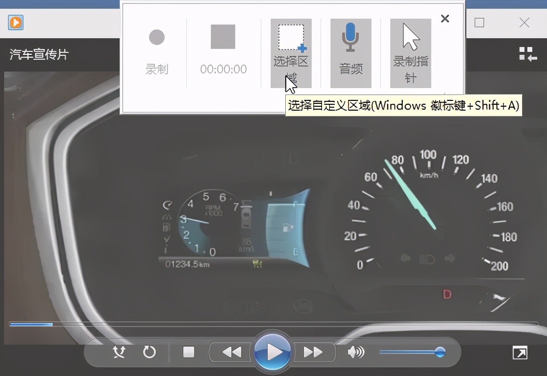 ppt设计图文混搭,ppt多媒体制作及知识讲解