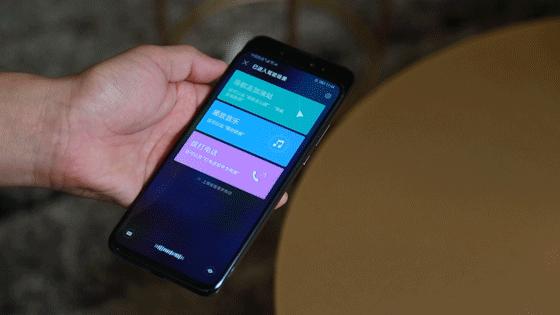 荣耀magic2有哪些黑科技,荣耀magic2体验感受