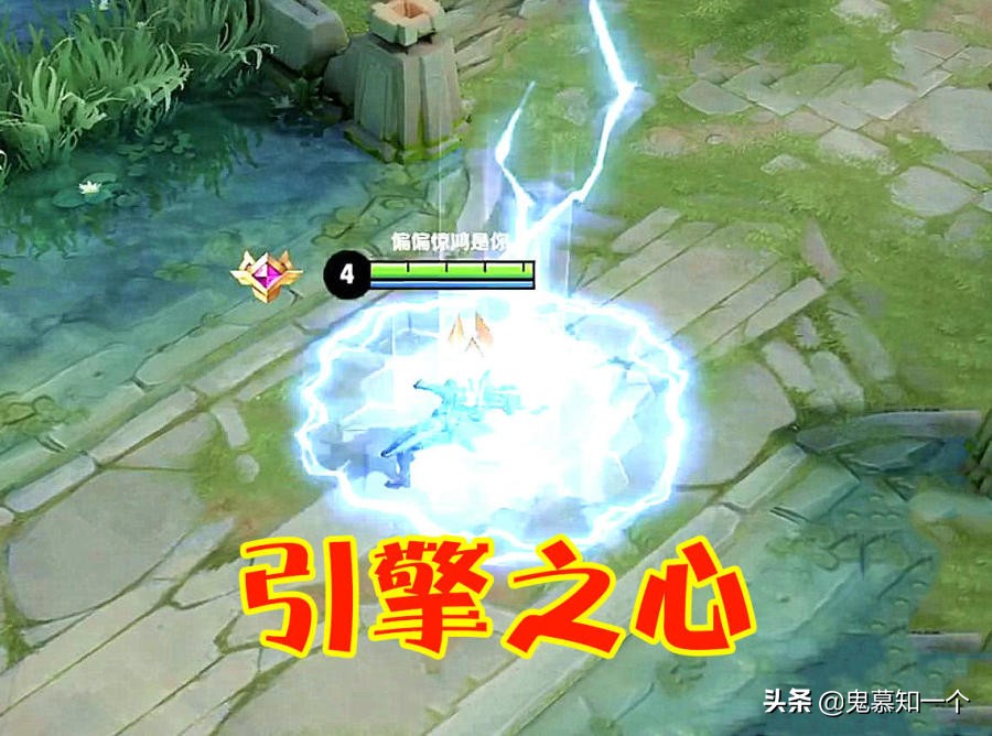 王者荣耀赵云未来纪元的特效,王者荣耀五虎将皮肤赵云大招特效