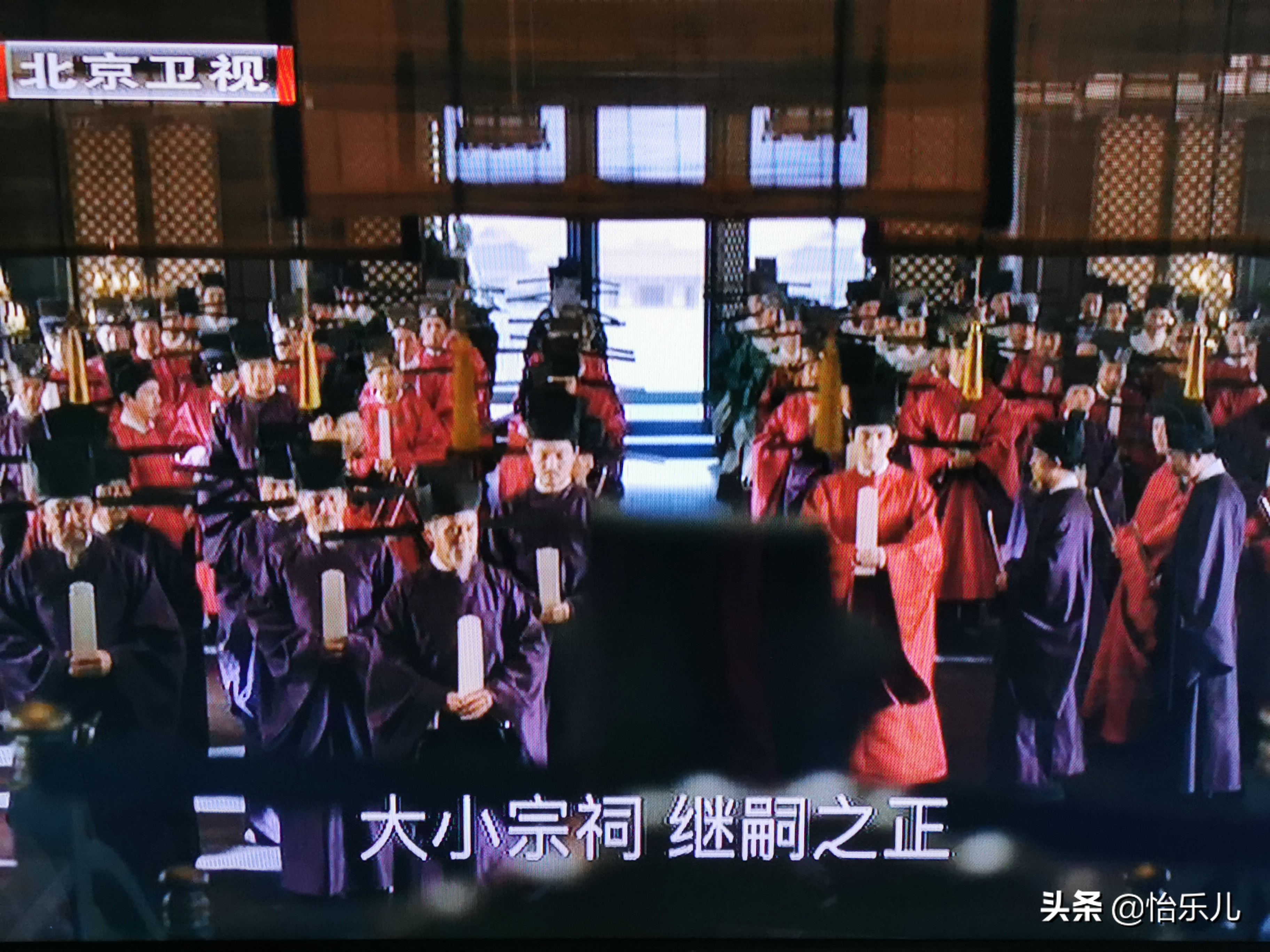 宋仁宗的谥号有哪些,宋仁宗谥号大全