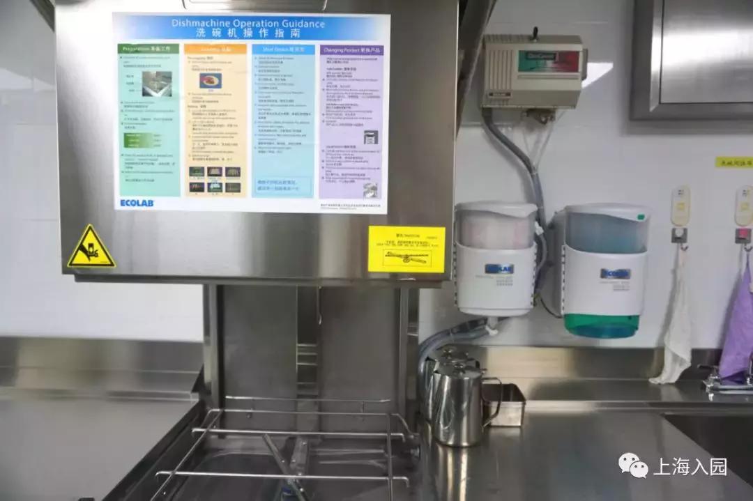 这所托育园堪比高端幼儿园!今年新开,硬件豪气户外大,师资超棒