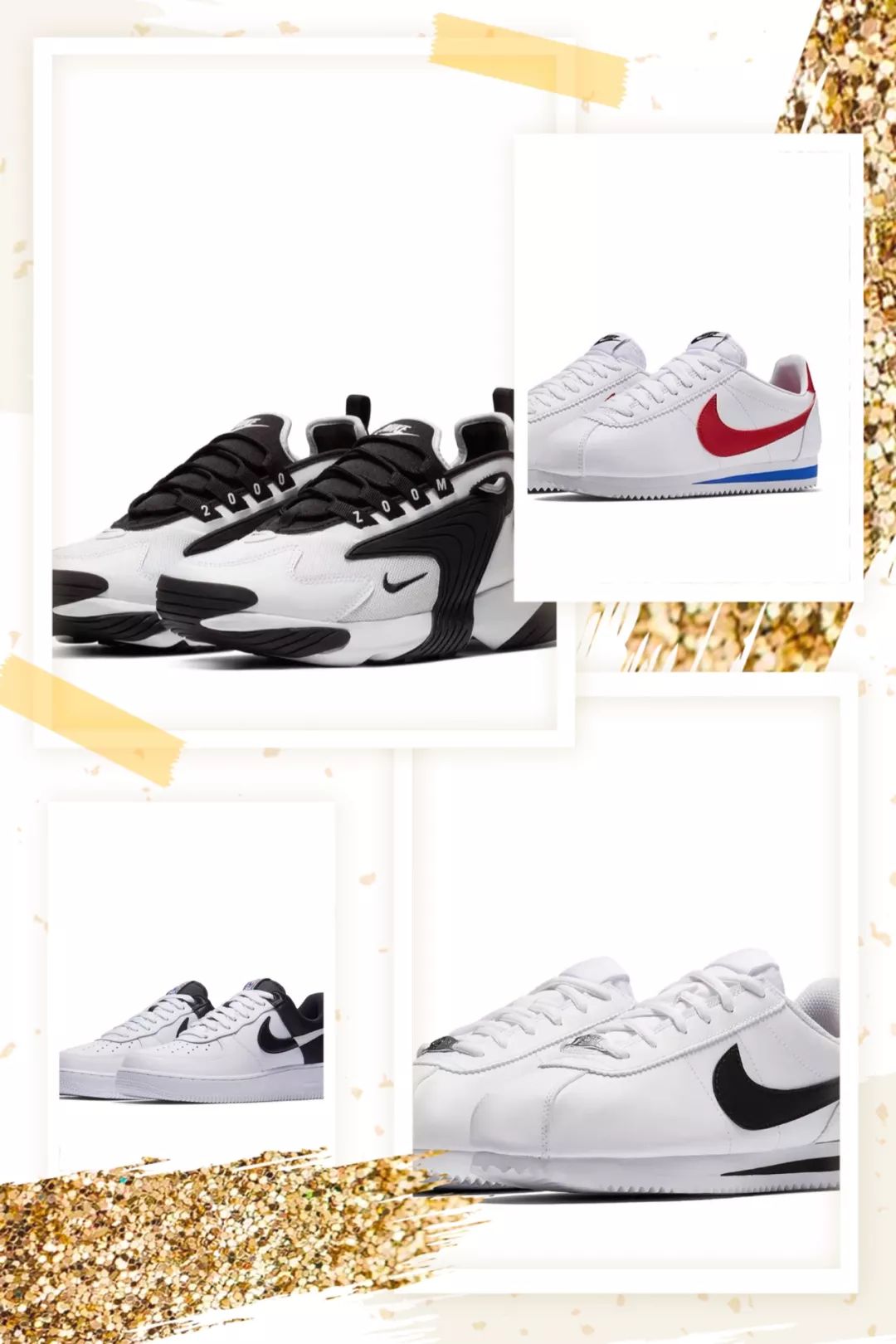 双十一购物清单明细图片,双十一大牌购物清单